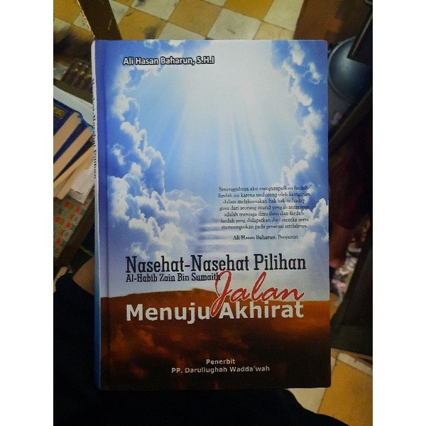 Nasehat-Nasehat Pilihan Jalan Menuju Akhirat // Terjemah Fawaidul Mukhtaroh - Ma'had Darul Lughoh Wa