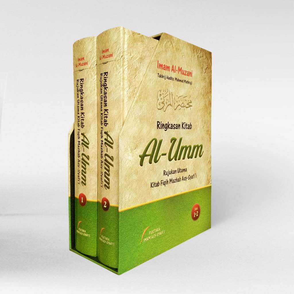 1 SET Ringkasan Kitab Al-Umm - Penerbit : Pustaka Imam Asy Syafii