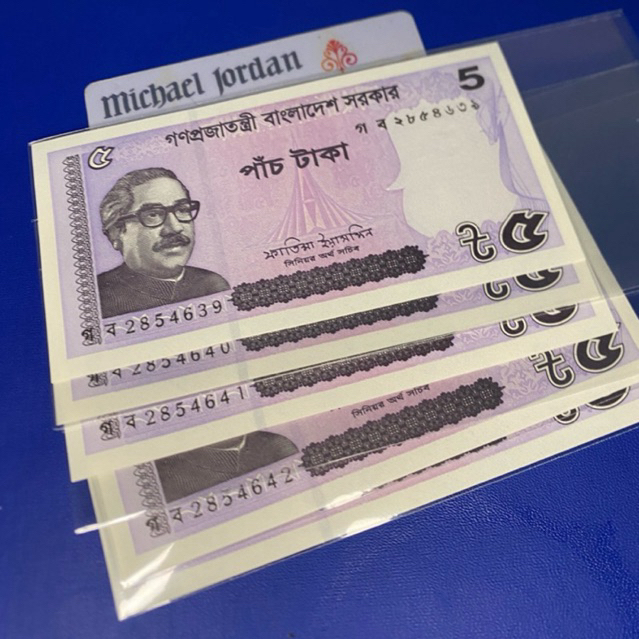 5 Taka Bangladesh Gress / ori asli