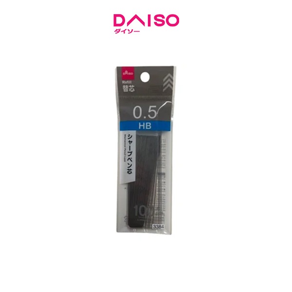 

Daiso Mechanical Pencil Lead -0.019in - 0.5mm - HB - 100 pcs.-