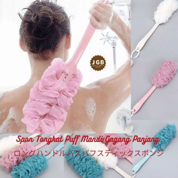Shower Puff Gosok Punggung Gagang Panjang - Tongkat Spon Puff Mandi Gagang Panjang