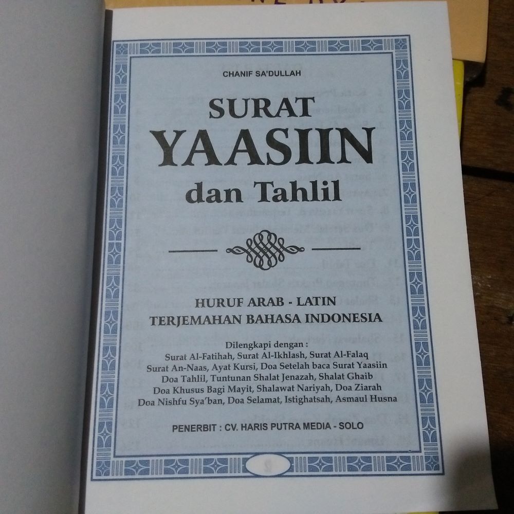 TK. YASIN DAN TAHLIL HVS 224 HALAMAN - YAASIN KOSONGAN - YASIN TAHLIL MURAH