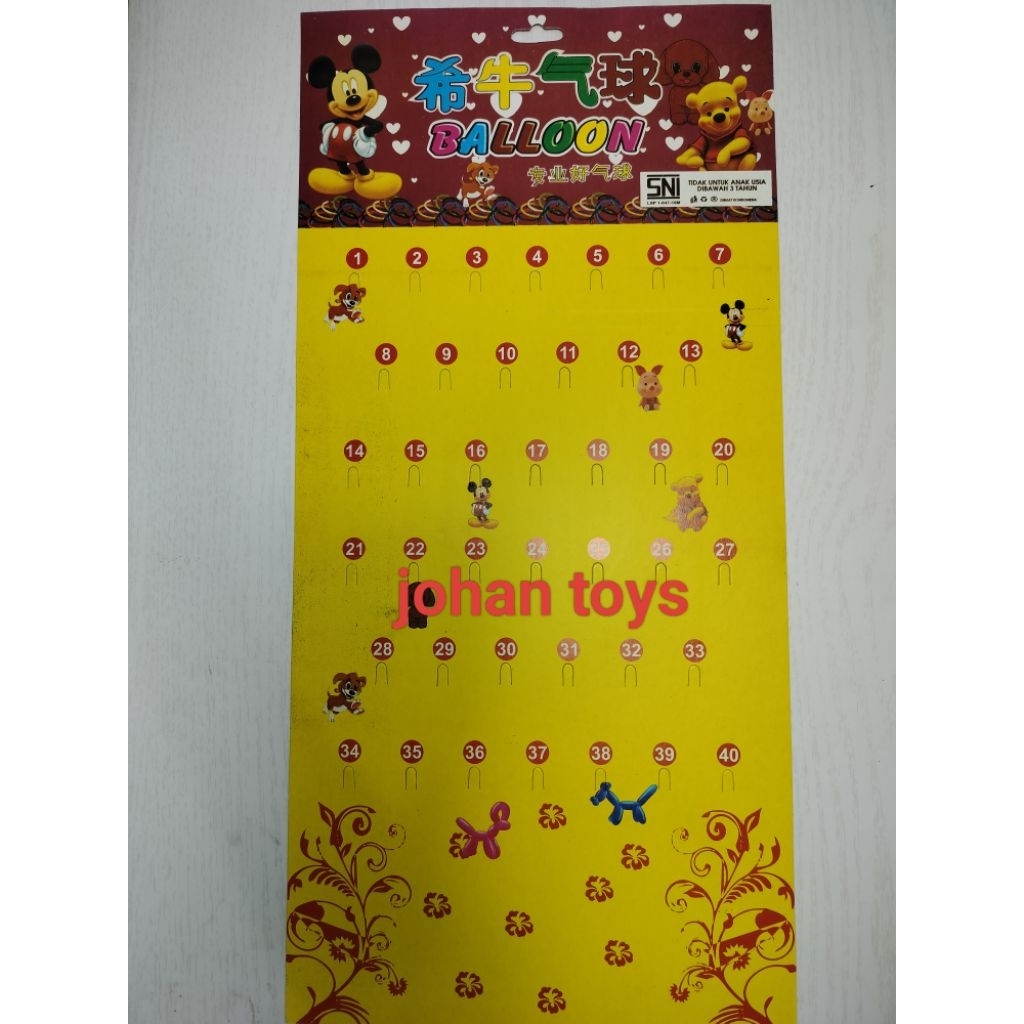 

LEMBARAN KERTAS PAPAN BALON ( SATUAN )