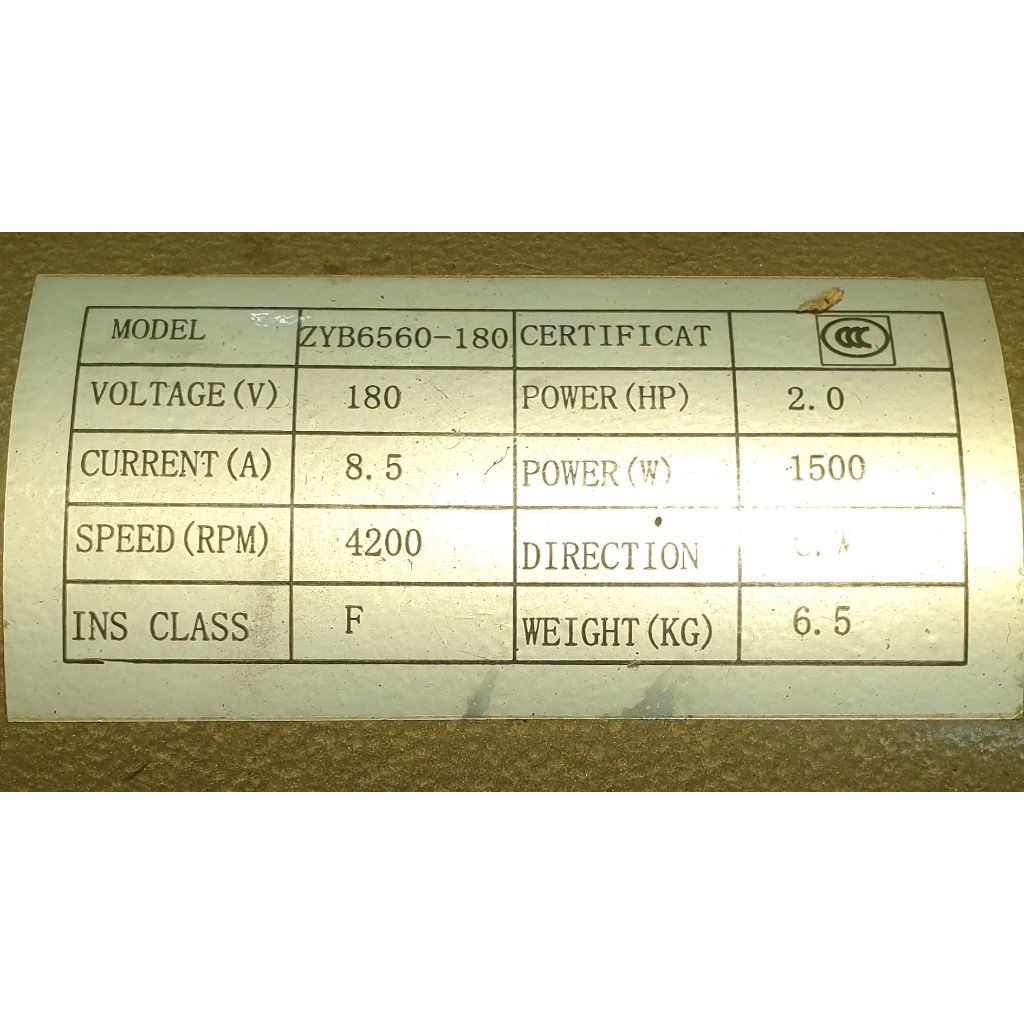 PERMANENT MAGNET DC MOTOR 2 HP , 180 VOLT DC
