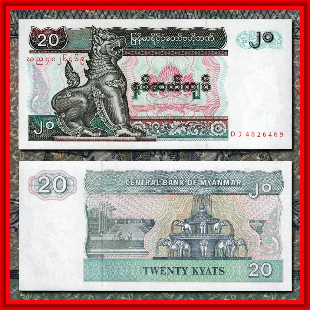 MYANMAR 20 Kyat 1994 , UNC