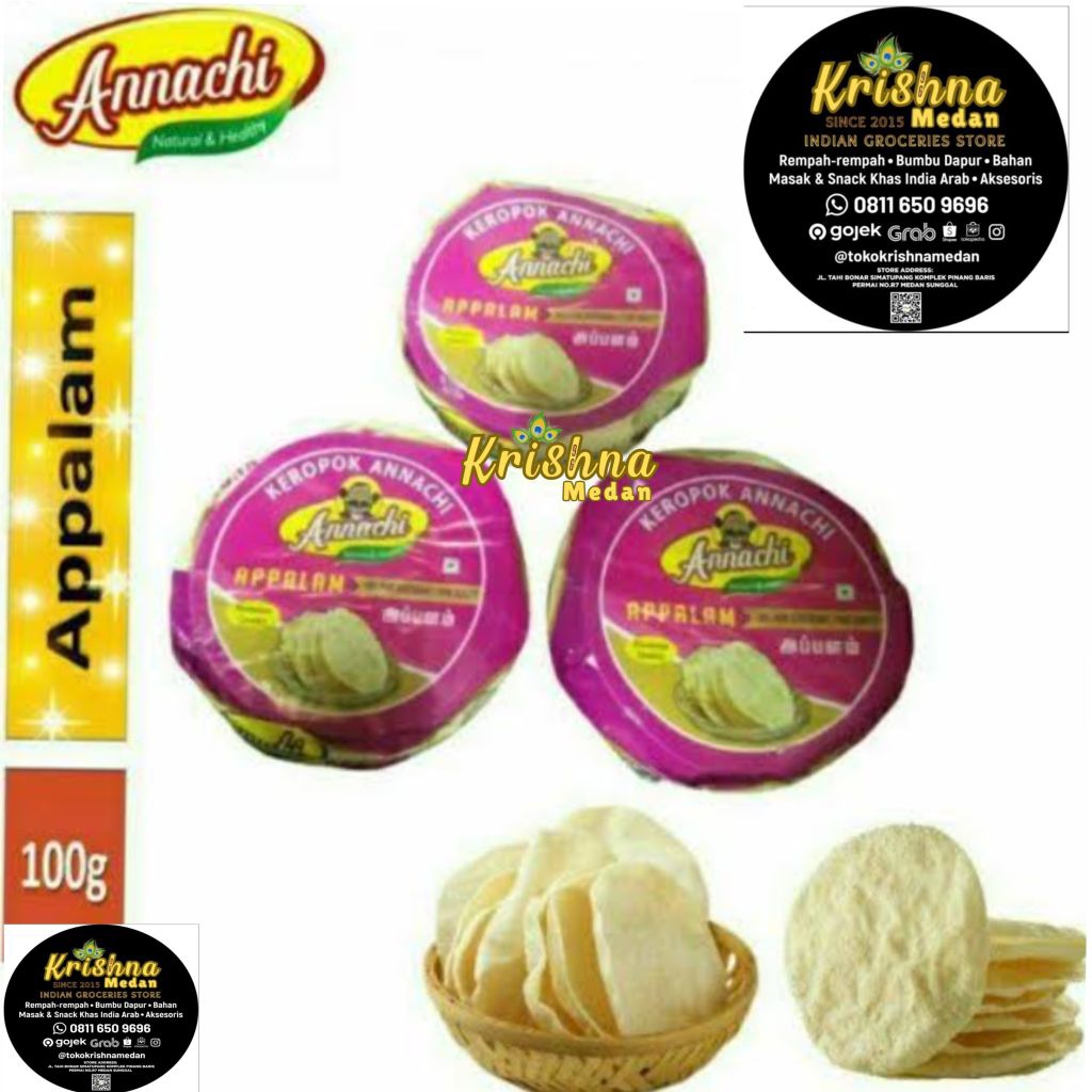

Papadam Annachi | Appalam | Kerupuk