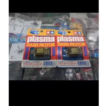 tamiya original motor plasma dash dinamo plasma limited edition motor plasma release pertama made in