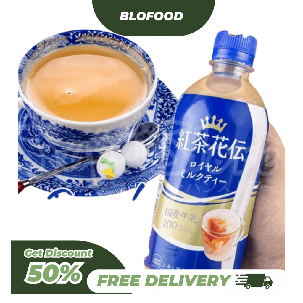 

BF.ID Kochakaden Royal Milk Tea 440 ml
