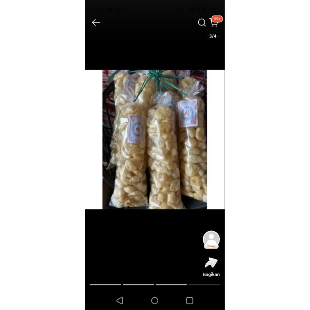 

kerupukkulitsapiasli