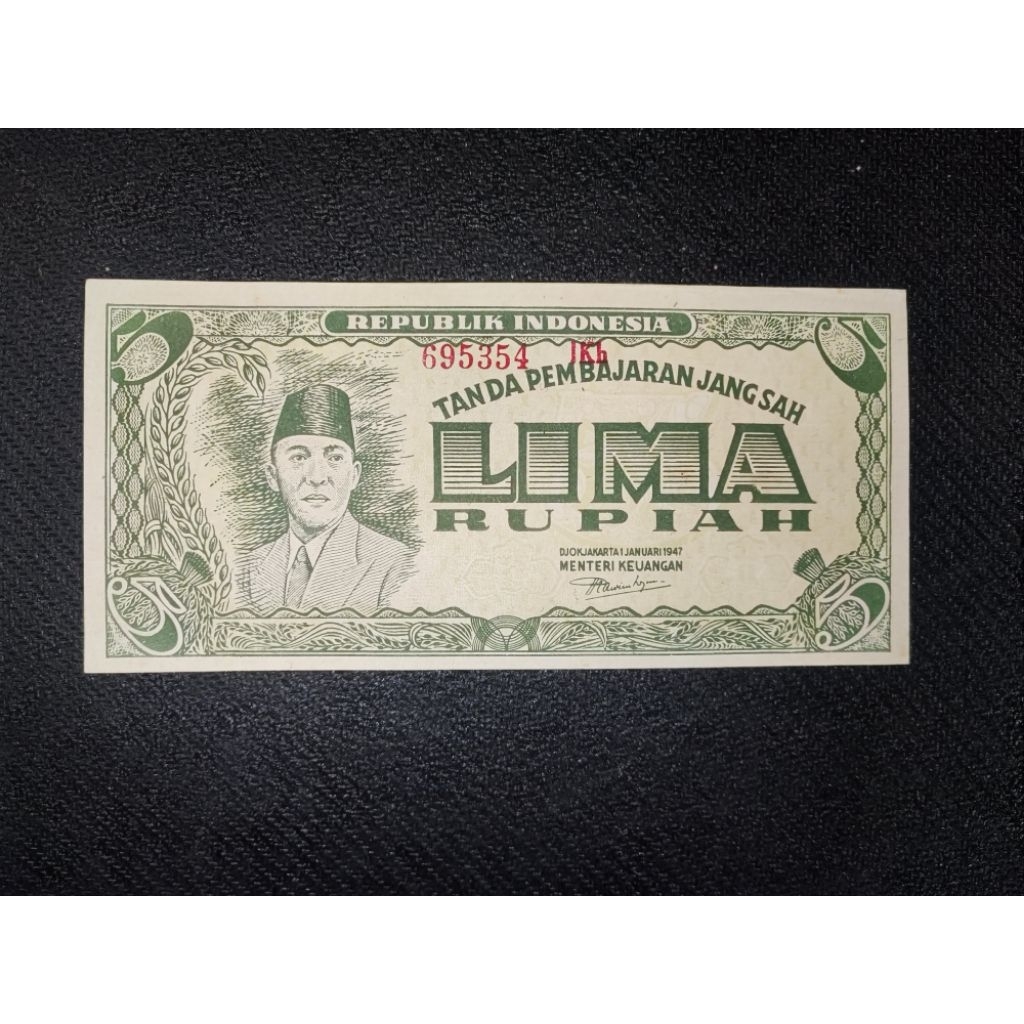 Uang Kuno Indonesia 5 Rupiah ORI (Oeang Republik Indonesia) Tahun 1947 | AUNC