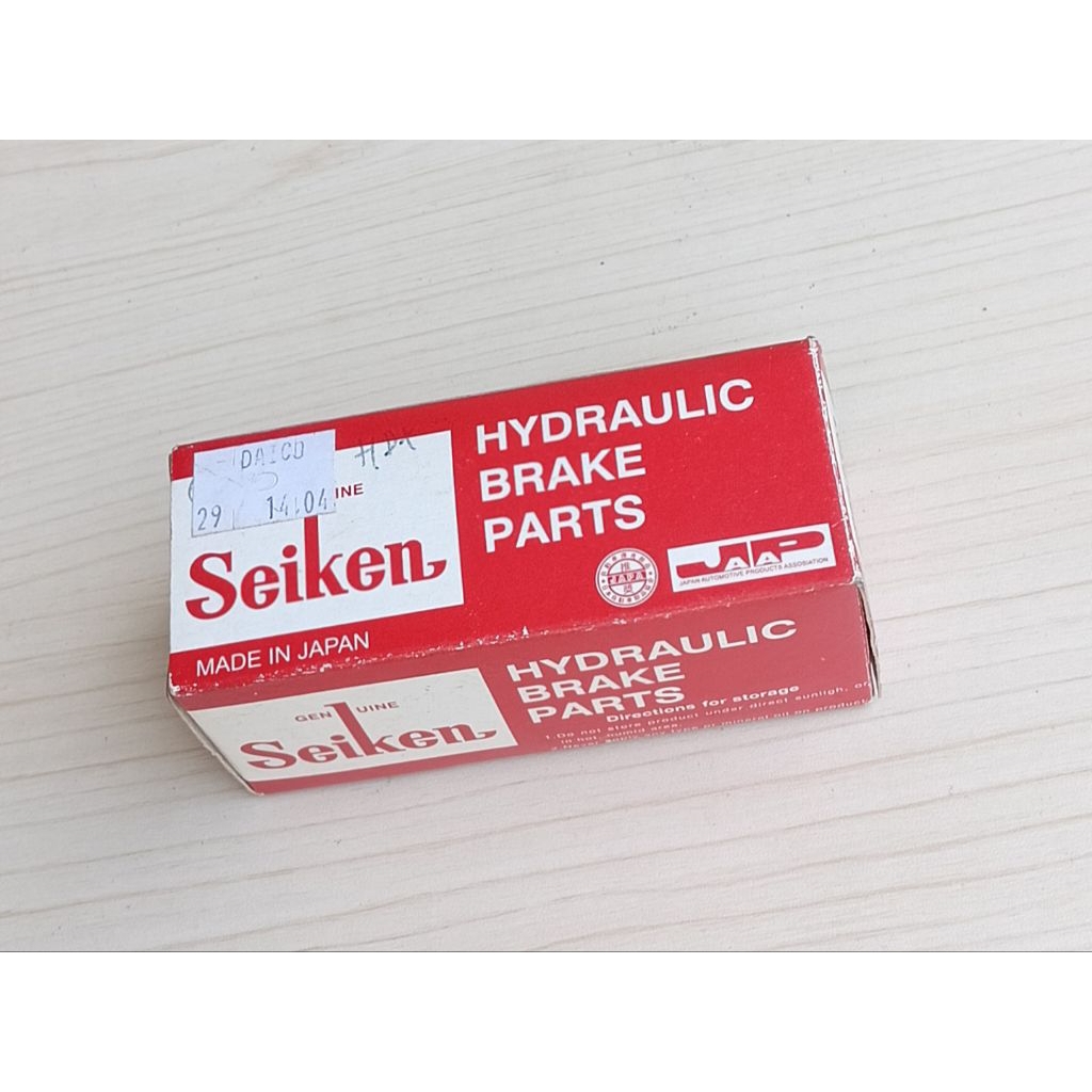 Karet Rem Seal Rem Mitsubishi Canter HDX