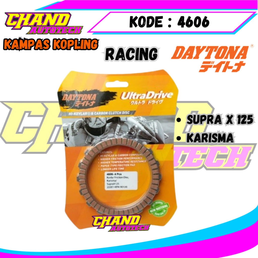 KAMPAS KOPLING RACING DAYTONA KARISMA SUPRA X 125 ORIGINAL DAYTONA 4606 KAMPAS PLAT KOPLING KEVLAR