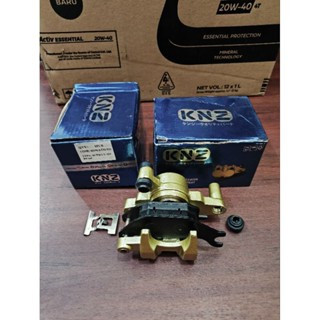 rem belakang Supra X 125 KNZ 43150-KTM-N31 KNZ Kenzo Parts Rem Kaliper belakang Supra X 125 / Blade 