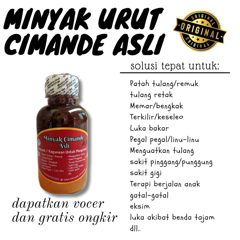 minyak cimande asli/balur cimande talang 2 bogor asli