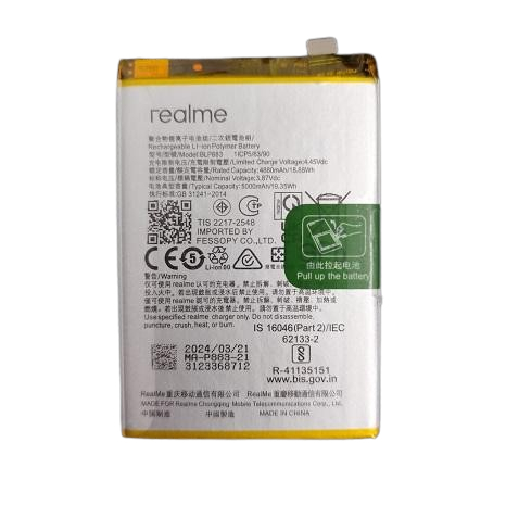 BATERAI REALME 8S 5G/REALME Q3S - BLP883