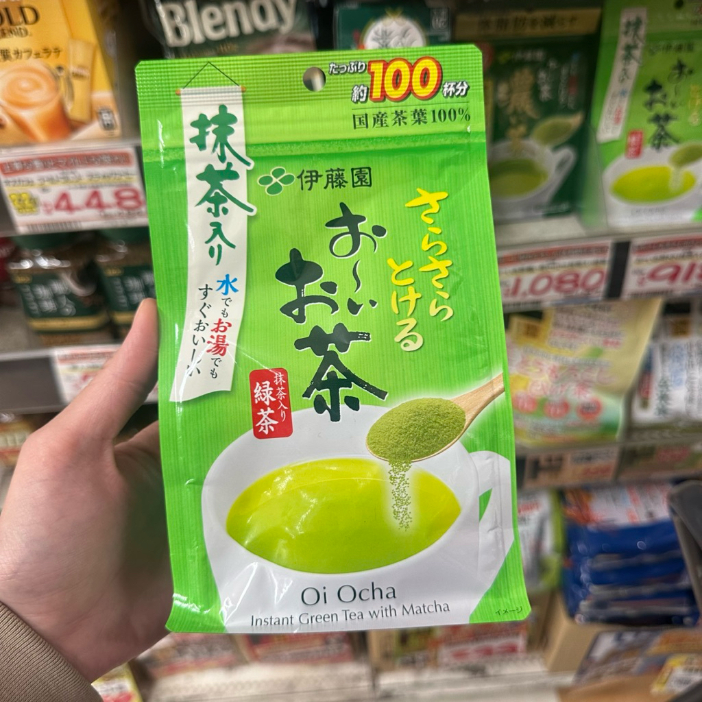 

PO JAPANESE GREEN TEA MATCHA POWDER OI OCHA