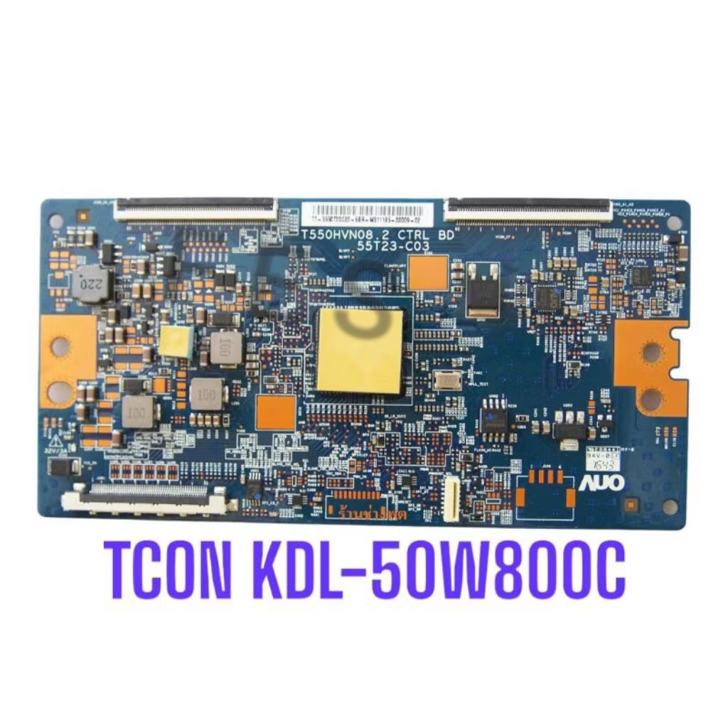 Ticon Sony 50W800c / 55W800c original T55HVN08