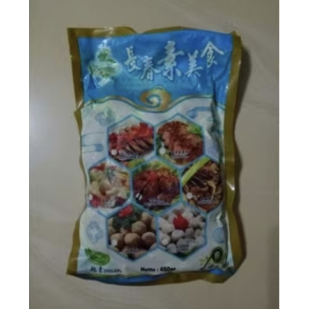 

VEGETARIAN AYAM BUMBU KALASAN / AYAM KUNYIT / AYAM LAOS