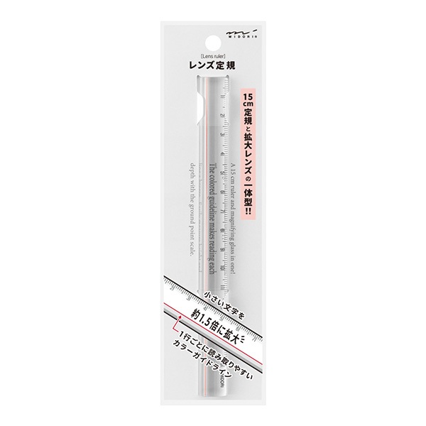 

Midori Lens Ruler 15cm Transparent Ruler with Magnifying Glass Penggaris Kaca Pembesar untuk Membaca