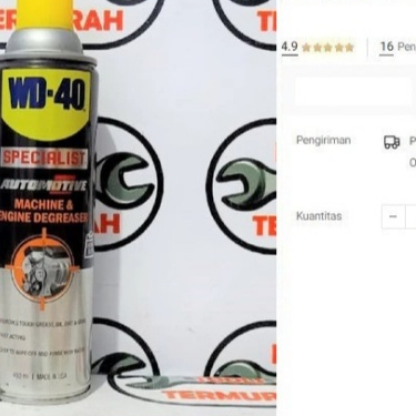 

WD 40 WD40 WD-40 Machine & Engine Degreaser 450ml