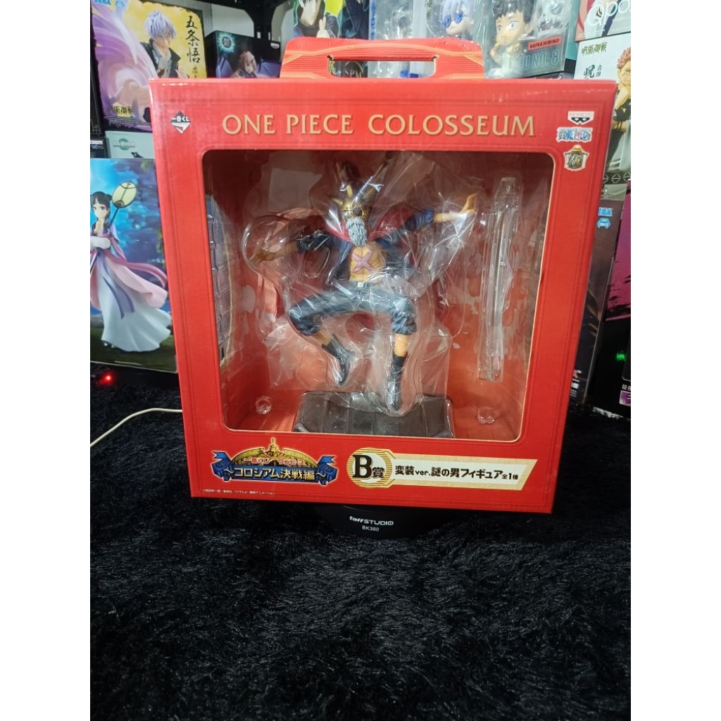 BANPRESTO ICHIBAN KUJI SABO ONE PIECE COLOSSEUM PRIZE B IKUJI