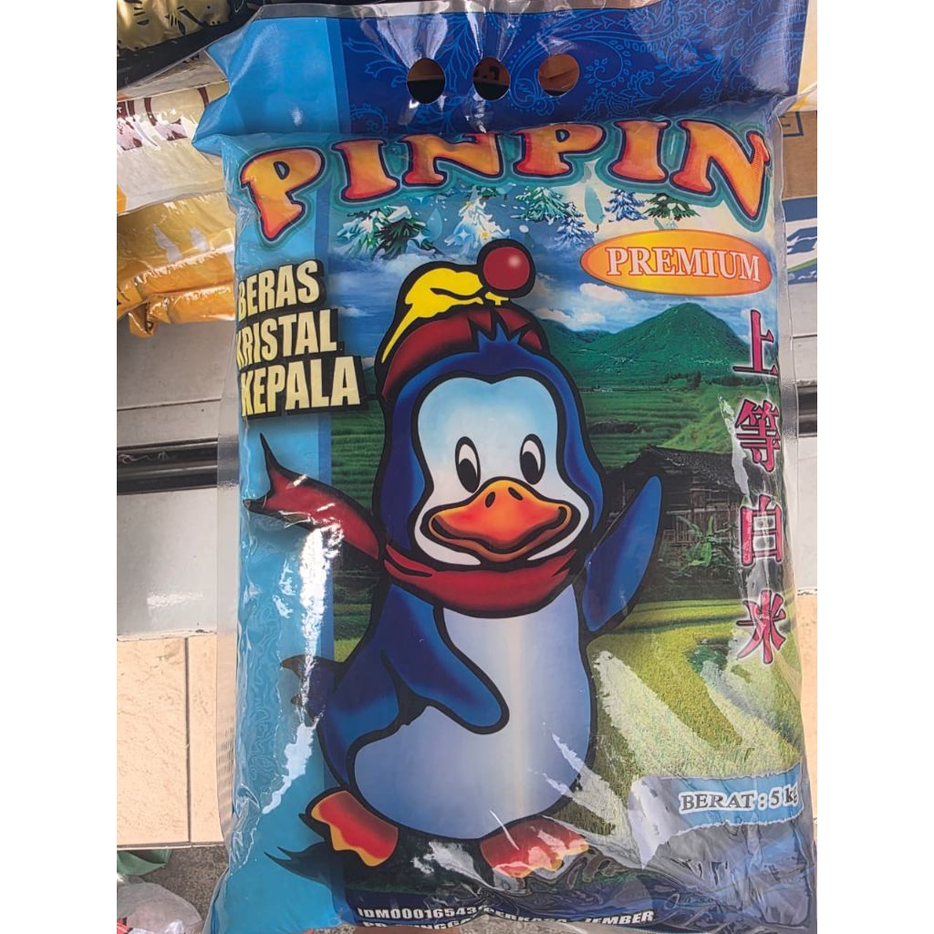 

beras premium pinpin 5kg