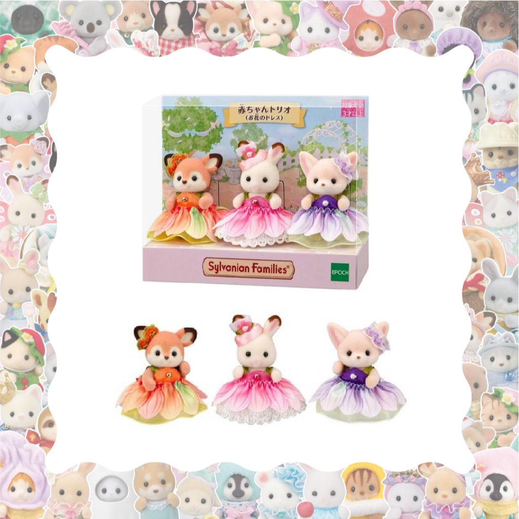 [Ready] New Sylvanian Families Baby Trio Flower Dress Set Series - Willow Deer Choco Rabbit Fennec F