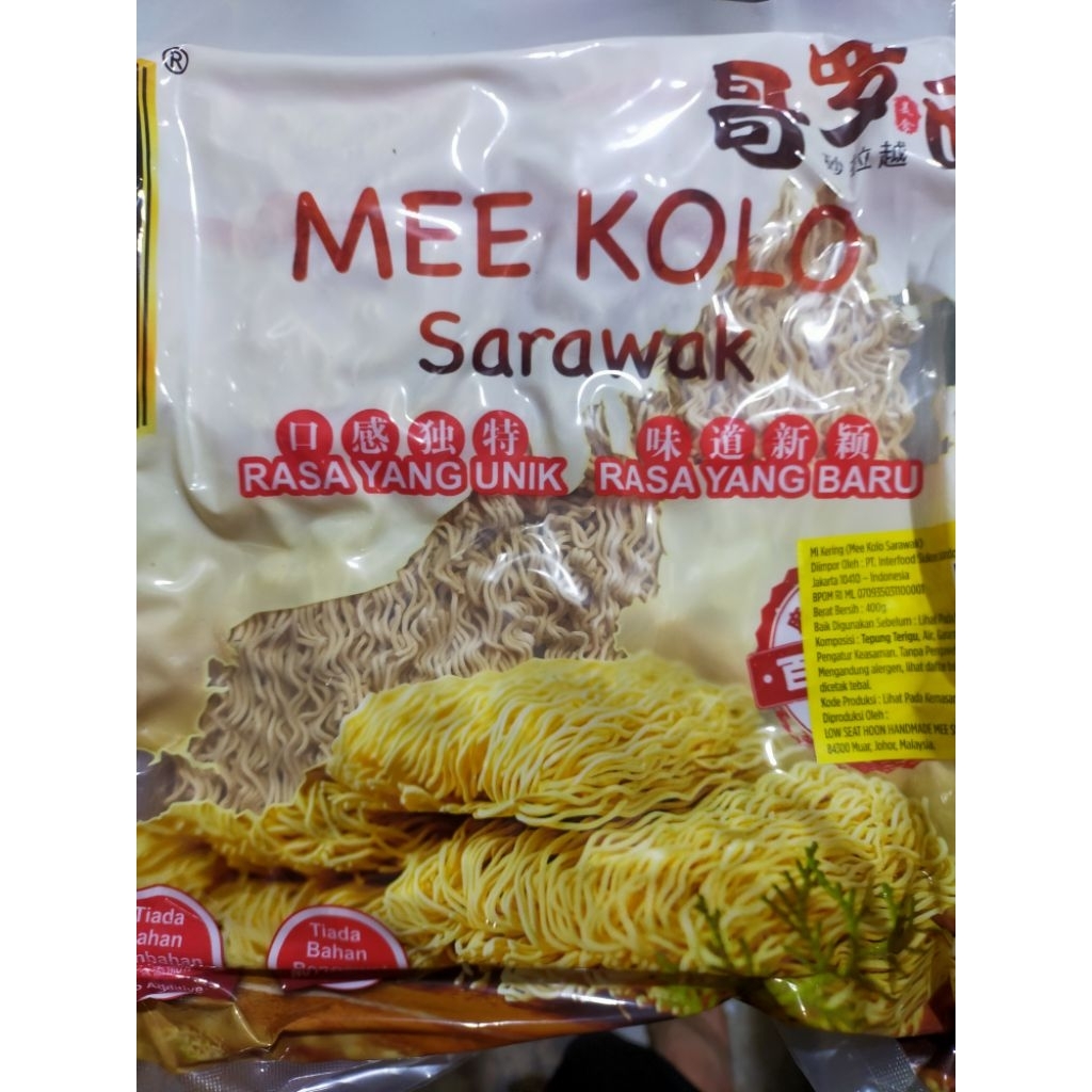 

Mie kolo Sarawak