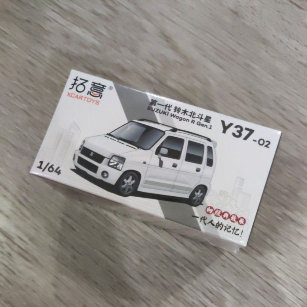 XCARTOYS Suzuki Karimun Wagon R Putih
