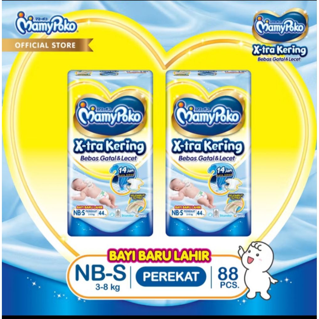 Mamypoko NBS44 | MamyPoko NBS44 Tipe Perekat | Mamypoko Perekat NBS44 | Mamypoko NBS-44 (2 Ball)