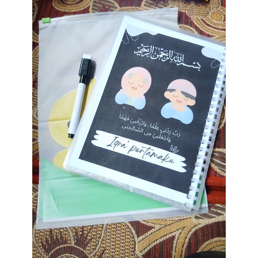 worksheet anak 3 4 tahun / worsheet paud / worksheet anak 4 5 tahun / iqra pertamaku / lembar kerja 