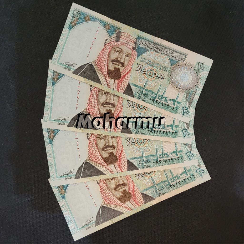 Saudi Arabia Riyal Uang Asing Kuno 20 Riyal Limitied Series