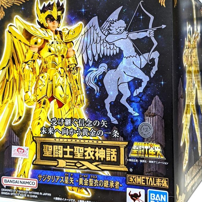 SCM EX Sagittarius Sagitarius Seiya Inheritor of the Gold Cloth