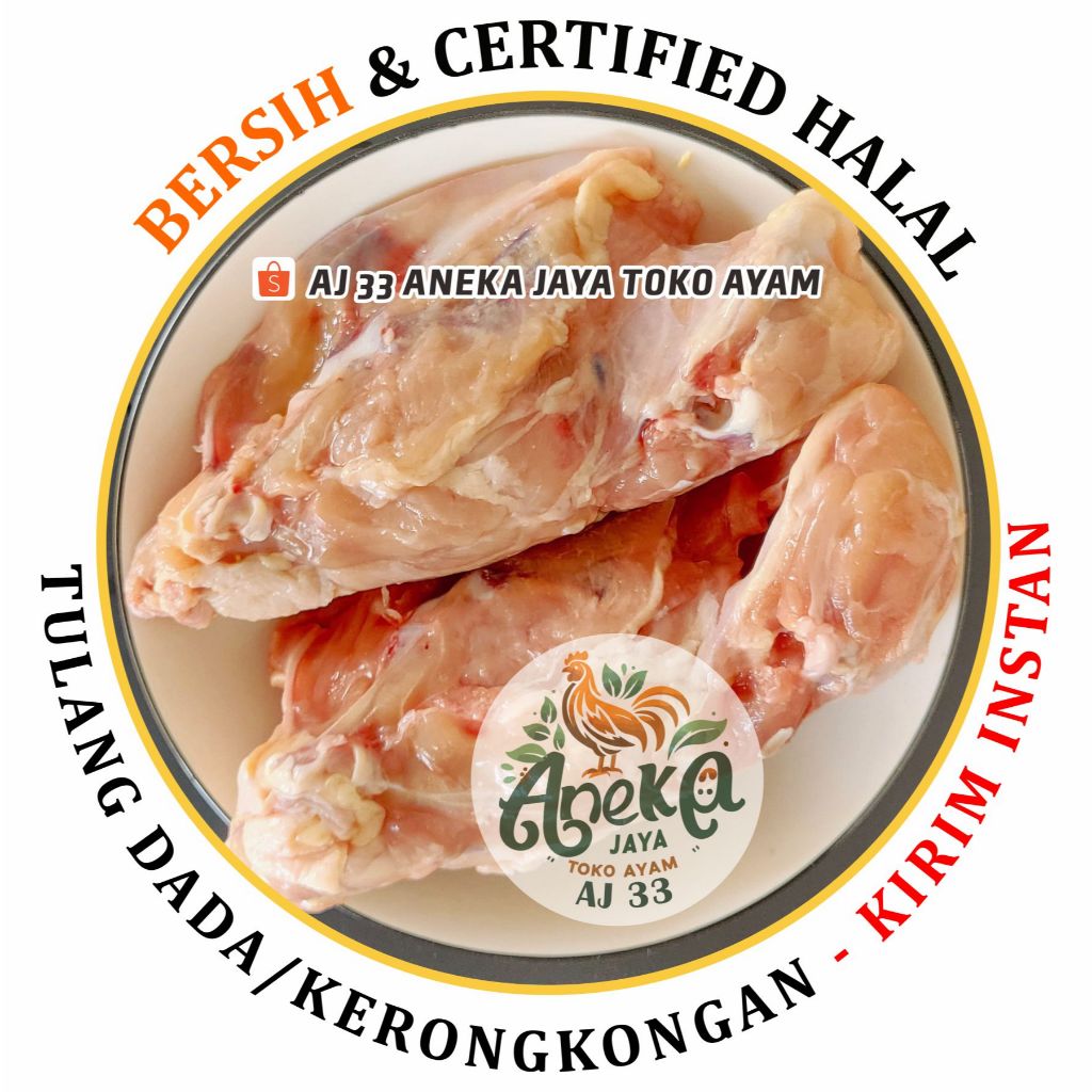 

Kerongkongan Tulang Dada AYAM FROZEN 1kg ++