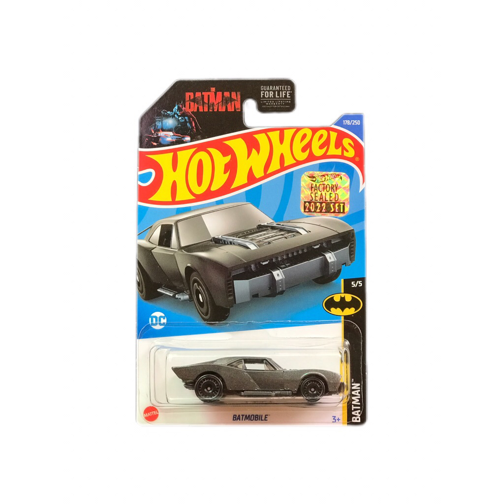 Hot Wheels - The Batman: Batmobile (FACTORY SEALED 2022 SET)