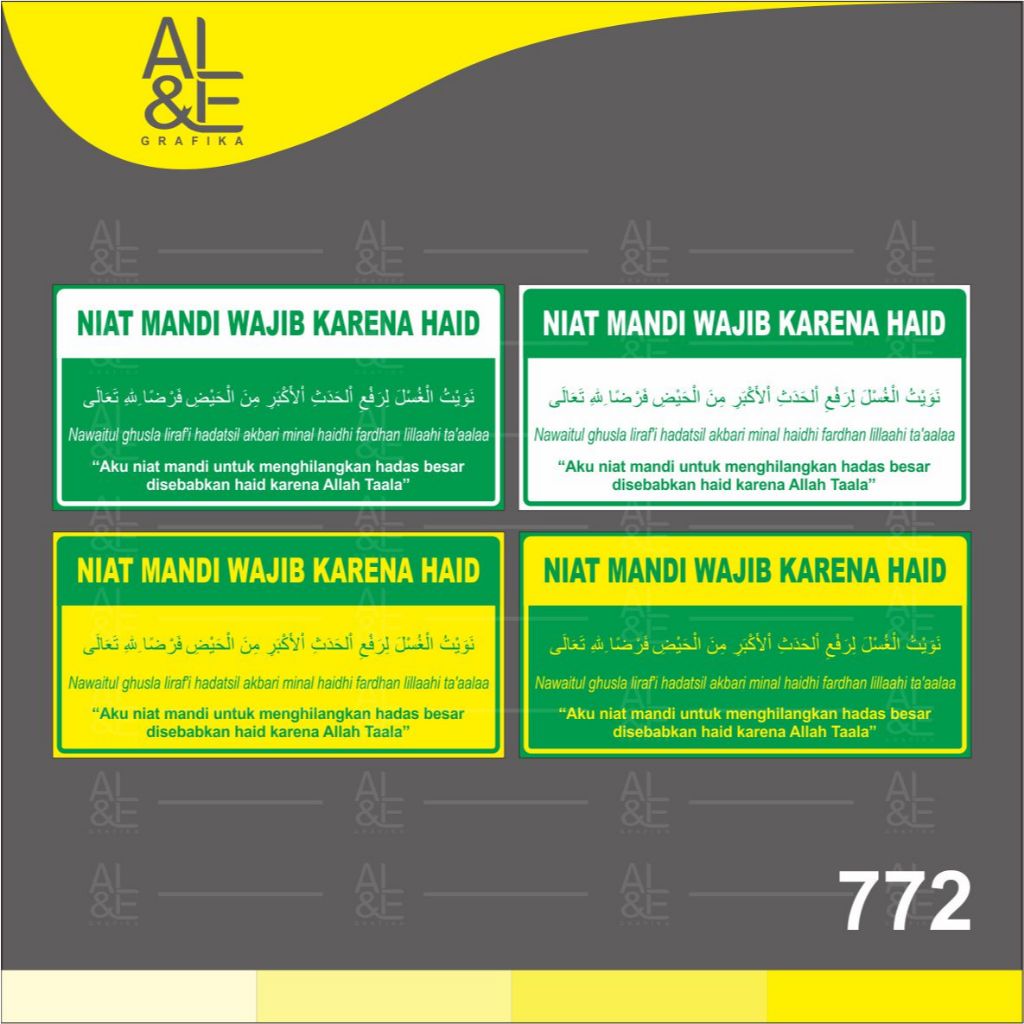 

772 - Stiker Doa Niat Mandi Wajib Karena Haid, Sticker Vinyl, Cetak Premium Indoor, Tahan Air