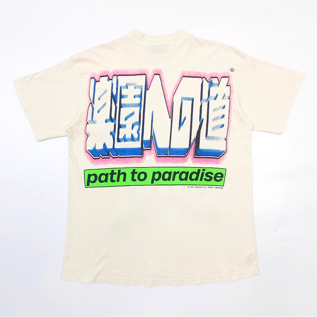 Hellstar Star T-Shirt White