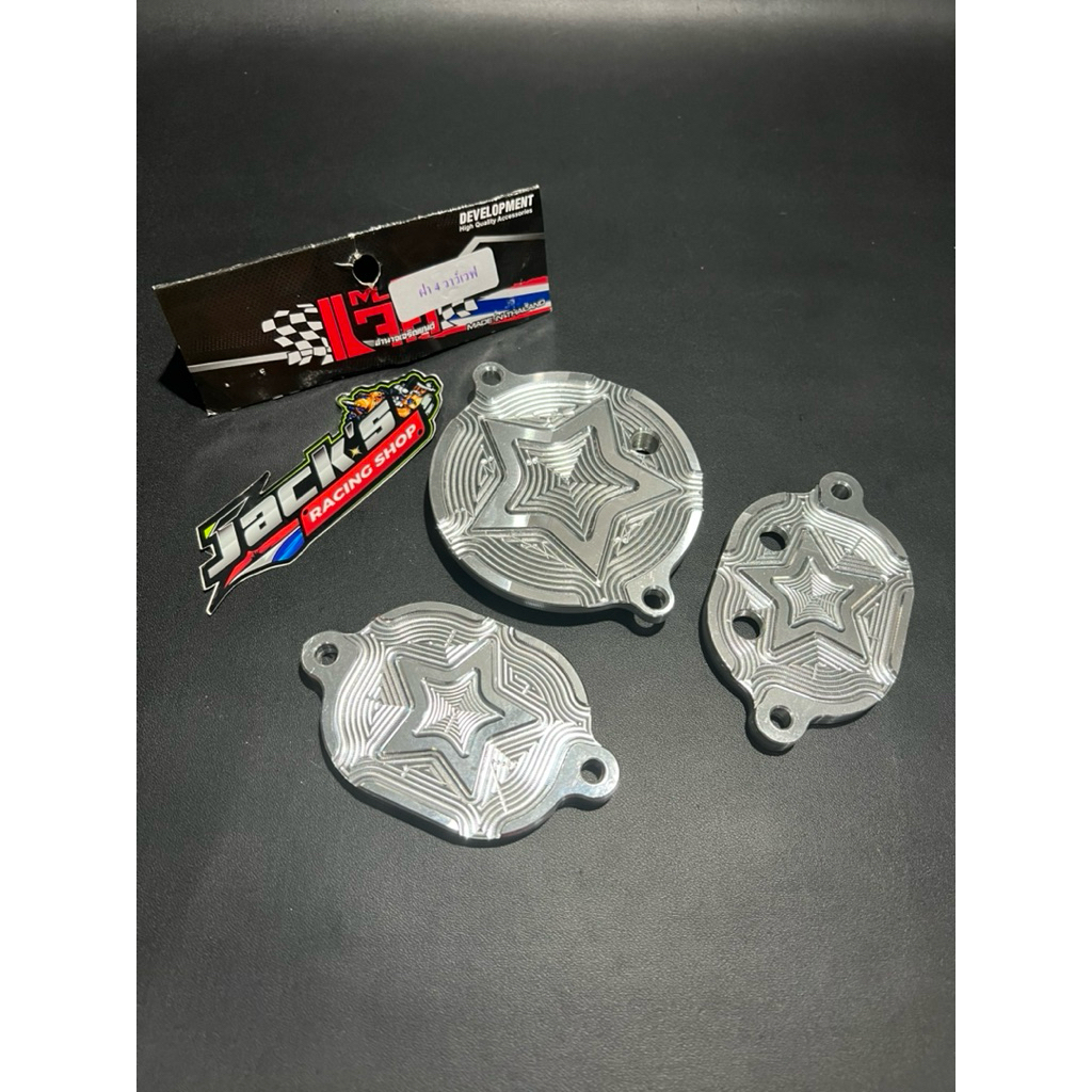 Tutup Klep/Sentrik wave 125 Supra 125 FI/kph Original Jack Thailand cover sentrik tutup klep cnc Sup