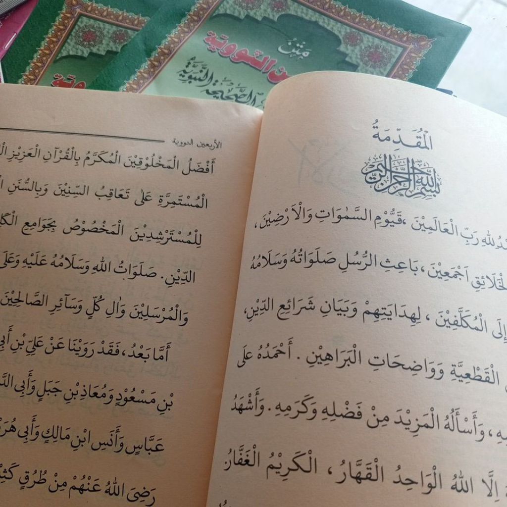 Matan Arbain Nawawi Hadits Arbain