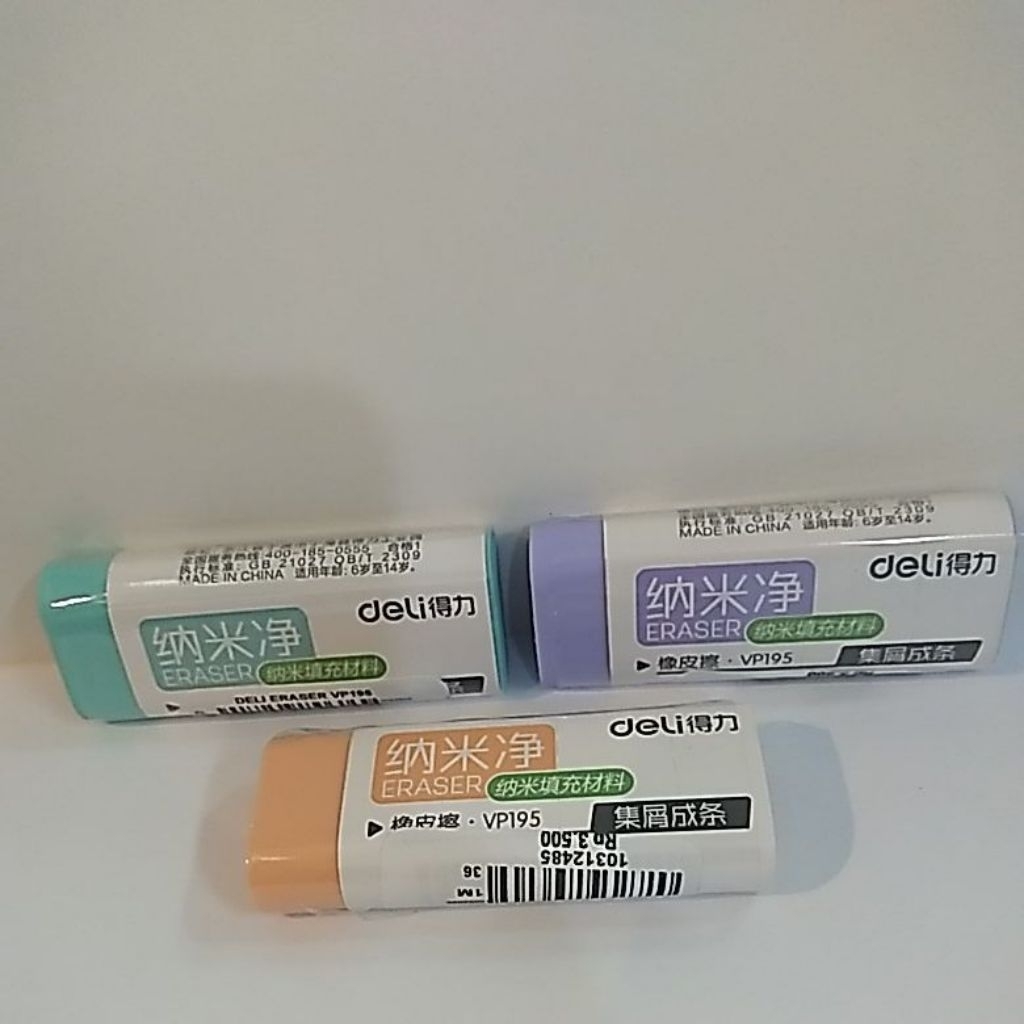 

DELI ERASER VP195