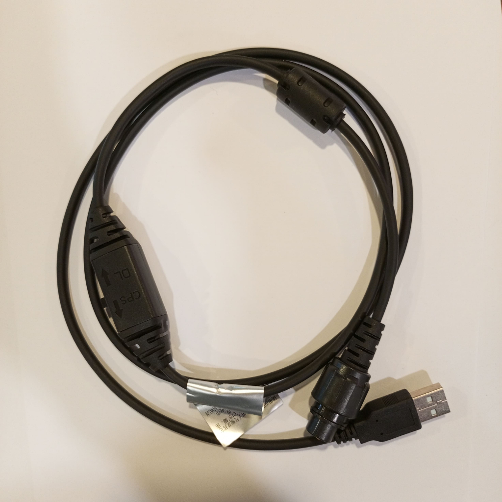 Kabel Program Hytera PC47 untuk Hytera HM788 MD788 MD788G HR1068 RD988 RD988s RD968