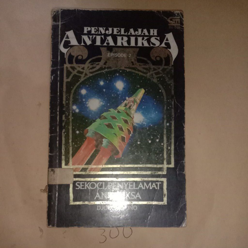 PENJELAJAH ANTARIKSA SEKOCI PENYELAMAT ANTARIKSA