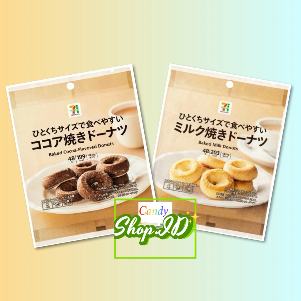 

BAKED DONUTS SEVEN ELEVEN JEPANG