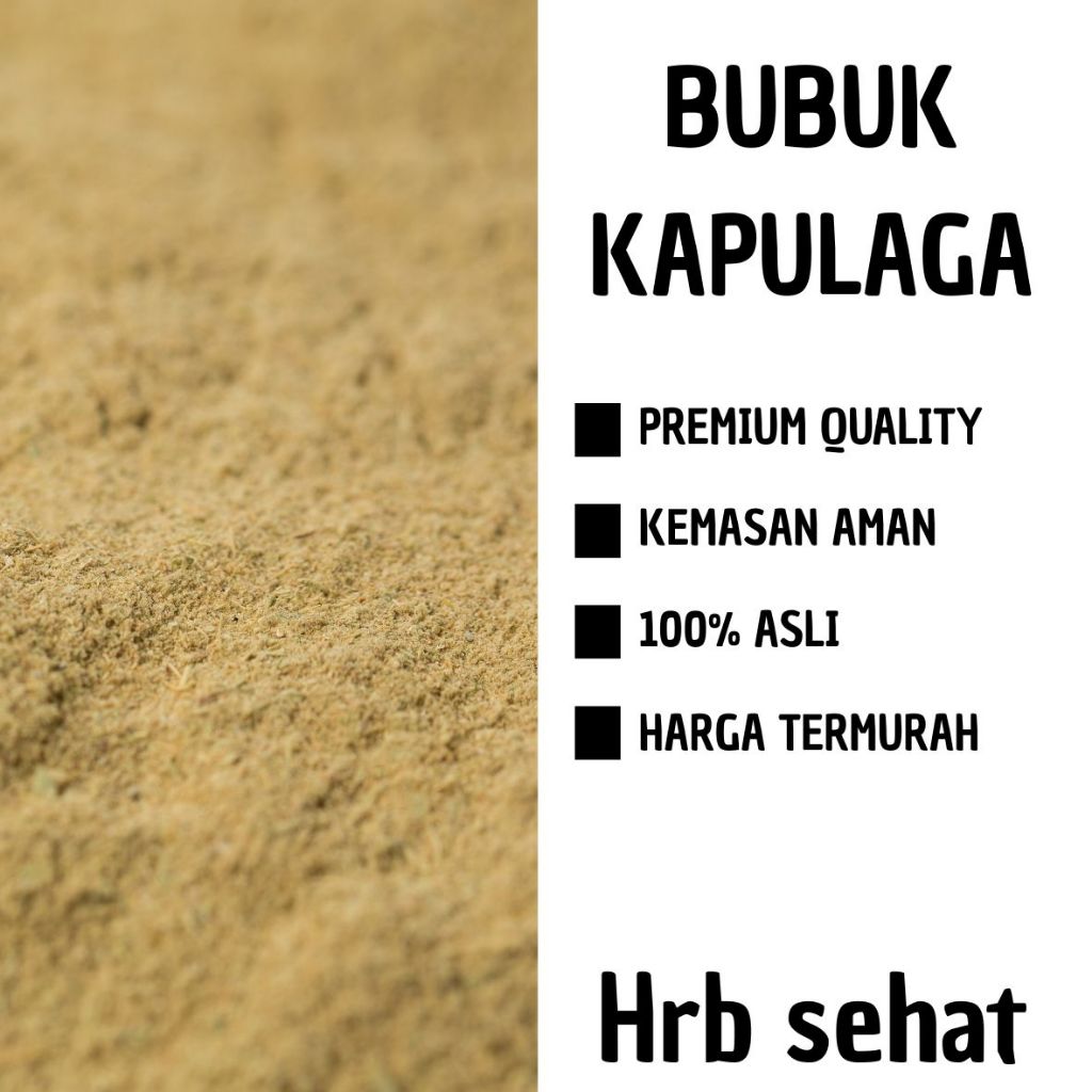 

KAPULAGA UTUH DAN BUBUK 100 GRAM