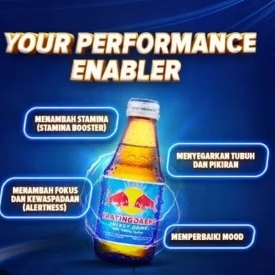 

KRATINGDAENG BOTOL 150ml