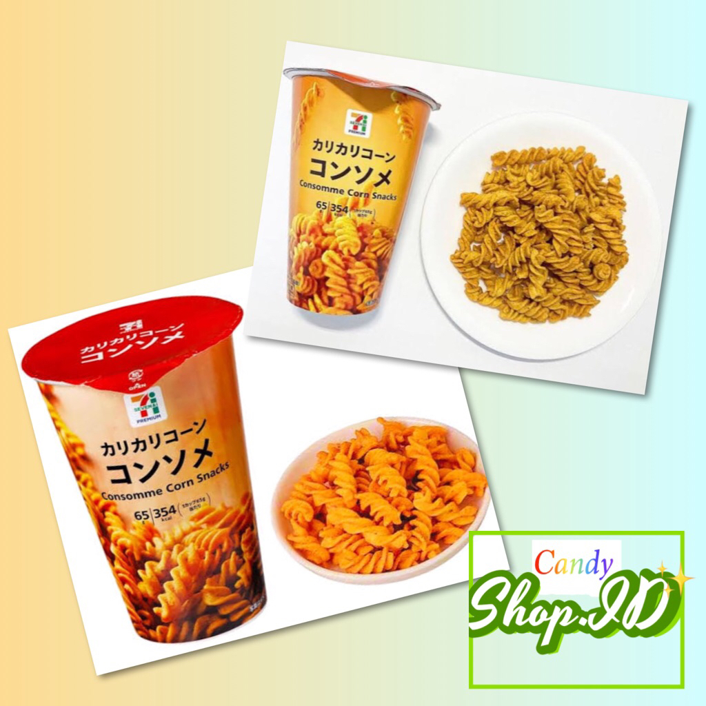 

CONSOMME CORN SNACK JAPAN