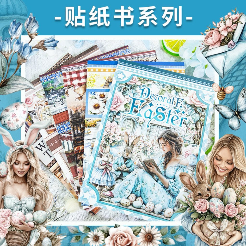 

(5AD) sticker book wanita girl watercolor deco decor journaling 13