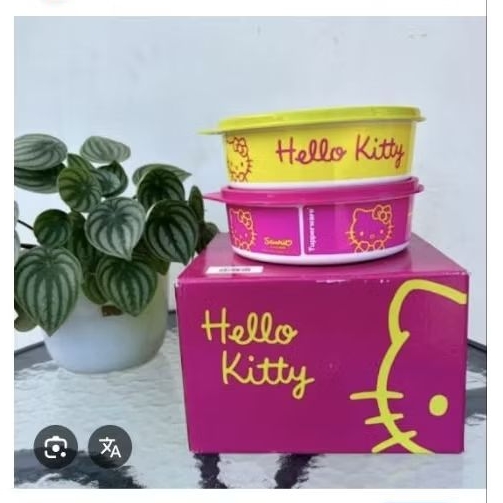 tupperware meal time hello kitty set