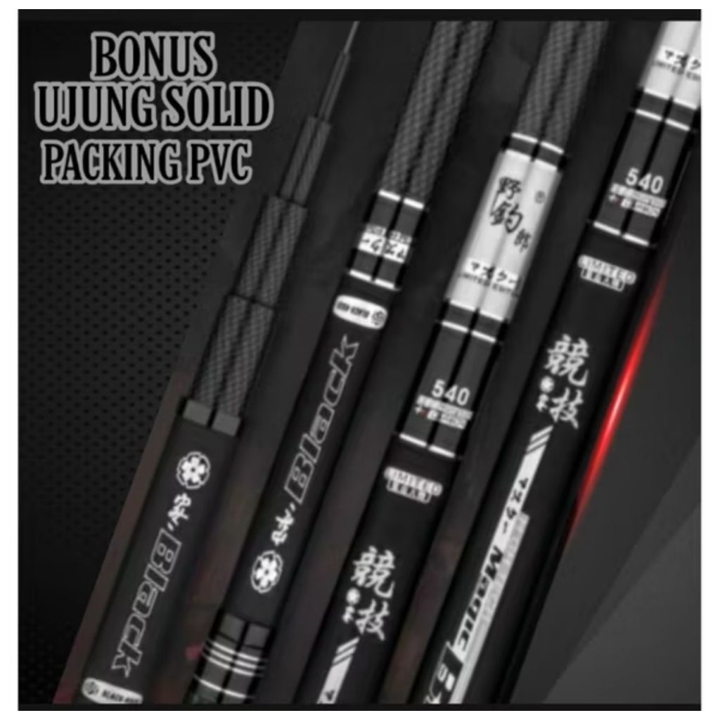 Joran Tegek BLACK ROCK Tegek Carbon Kaku Free Ruas Ujung Solid
