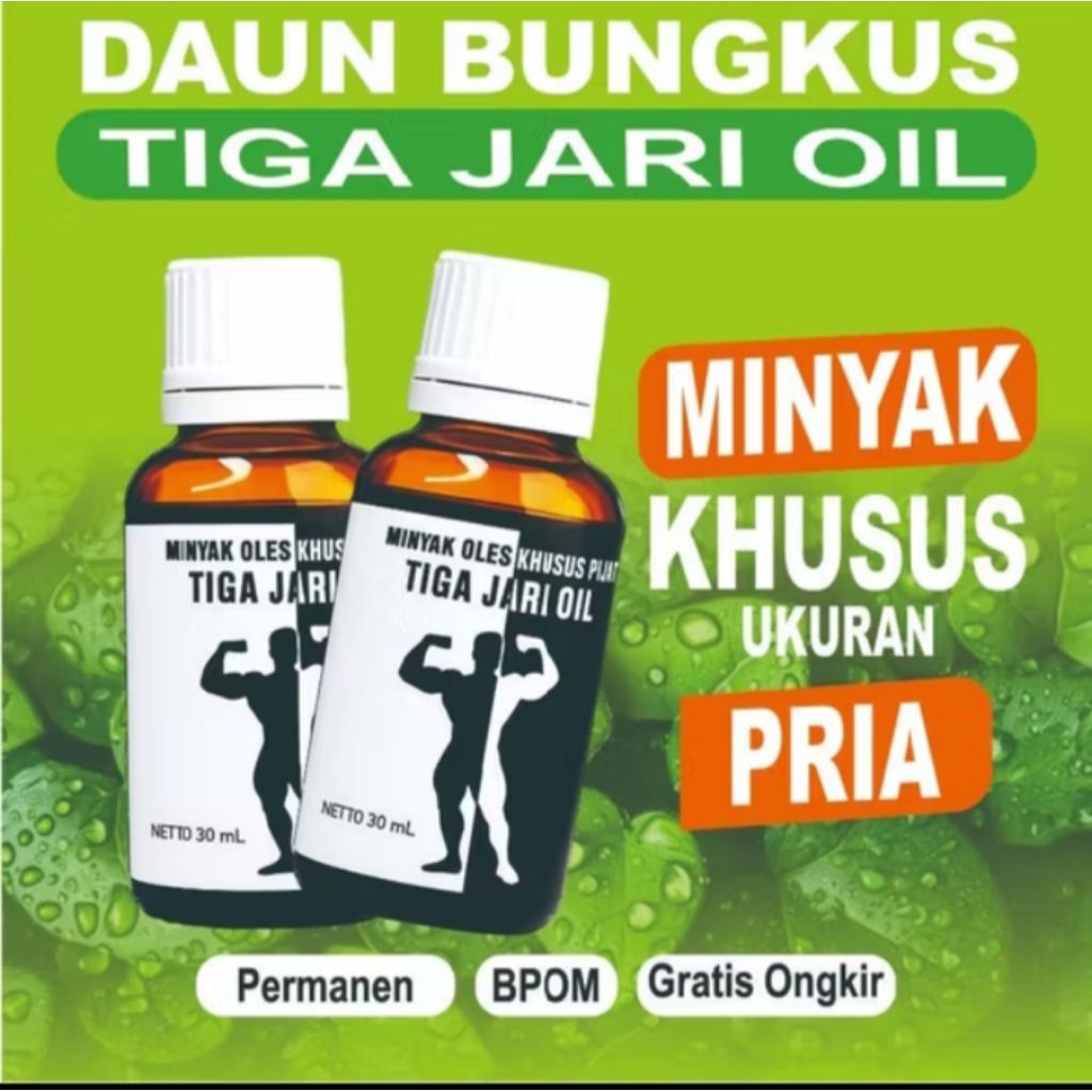Daun bungkus papua pembesar minyak lintah pembesar Papua obat kuat tahan lelaki asli original
